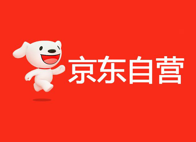 買原裝進口工業安全用品，到銳森京東自營專區